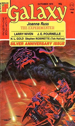 Galaxy Science Fiction October 1975